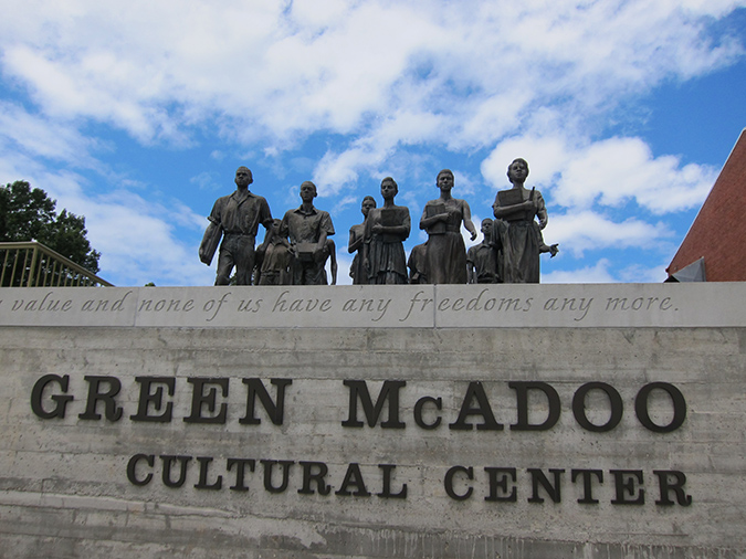 green mcadoo cultural center in clinton tn